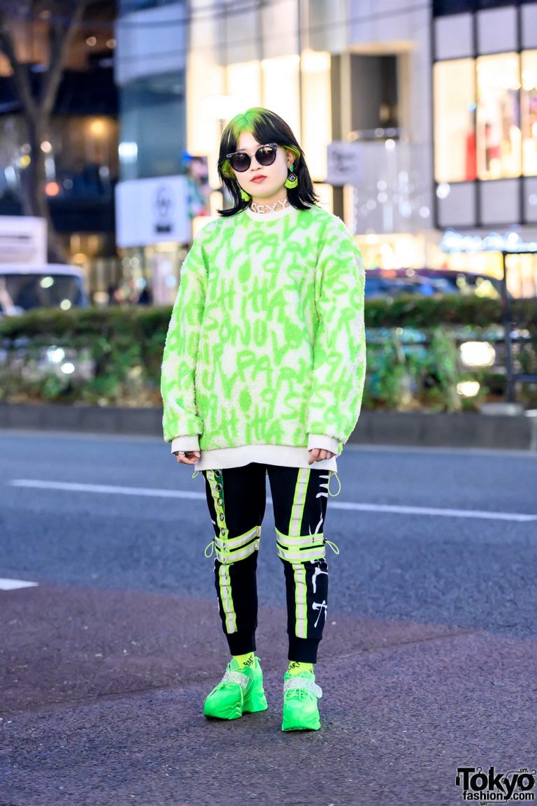 Billie Eilish Inspired Street Style in Harajuku, Japan – Tokyo Fashion