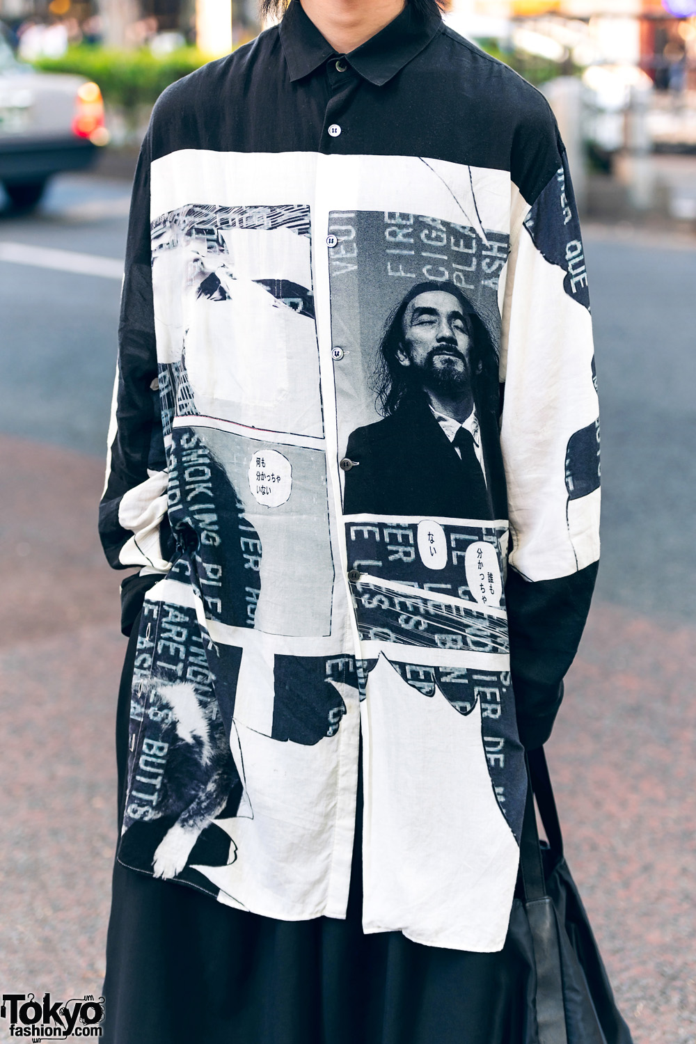 Monochrome Japanese Streetwear Styles w/ UN3D. Sweater, Emoda