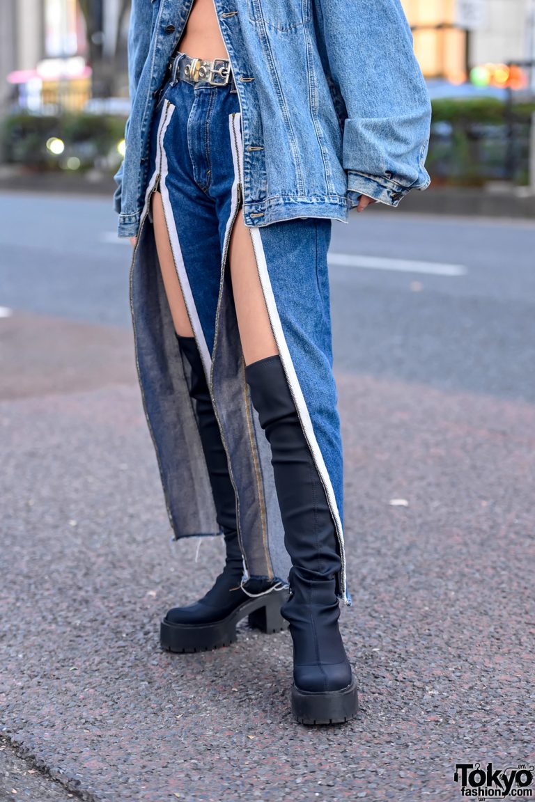 Zip Front Denim Jeans – Tokyo Fashion