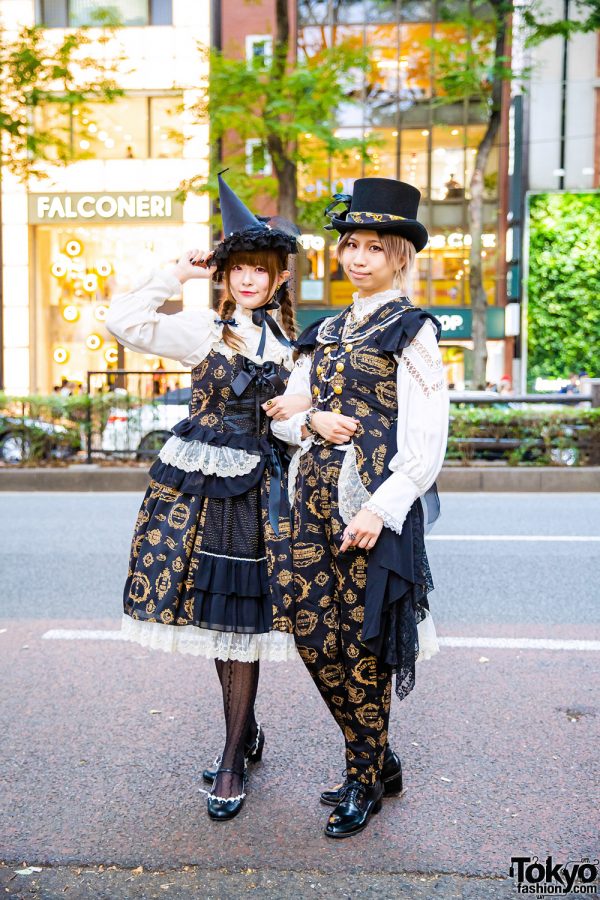 Harajuku Lolita & Steampunk Street Styles w/ Matching Alice And The Pirates Dresses, Cap Sleeve Vest, Ruffle Collar Blouses & Baby The Stars Shine Bright