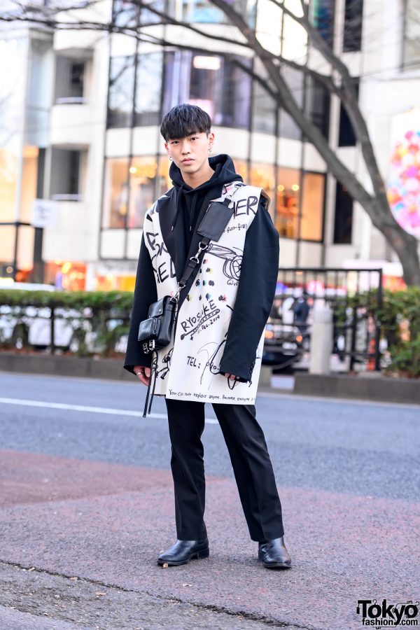 Japanese Street Style in Harajuku w/ Handmade Vest, Ambush Japan, Comme Des Garcons, Landlord Bag & Gucci Dress Shoes