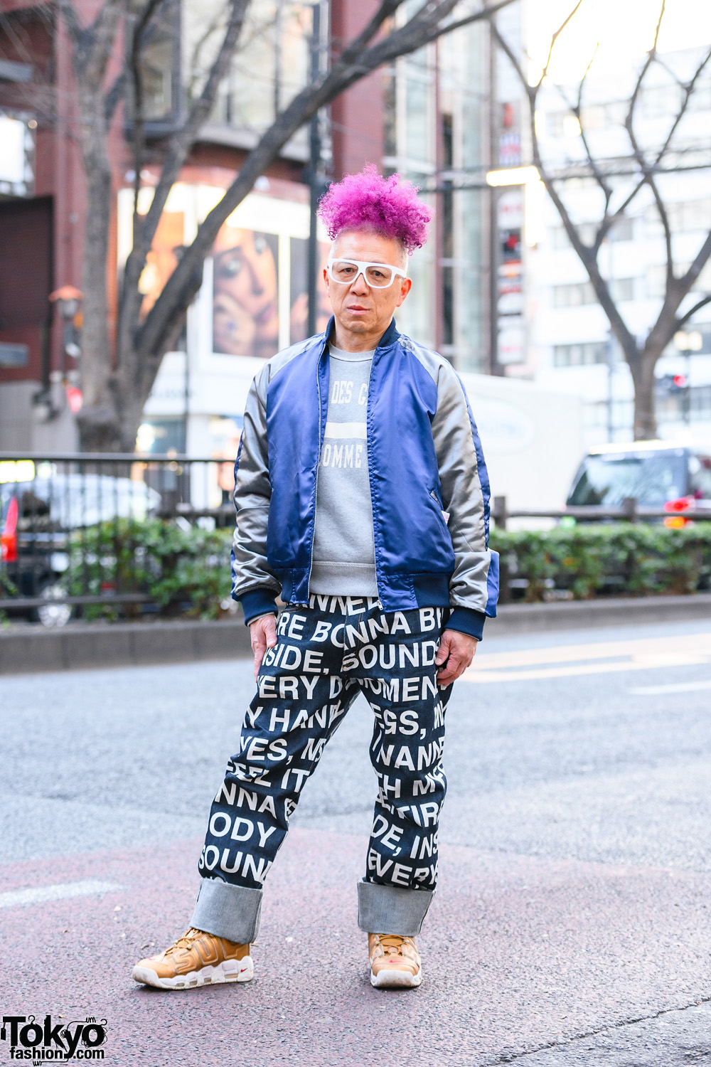 Tokyo Street Style w/ Purple Hair, Comme des Garcons Homme Sweater, CDG Shirt Boys Jacket, Junya Watanabe x CDG x Levi's Pants & Supreme x Nike Air More Uptempo Sneakers