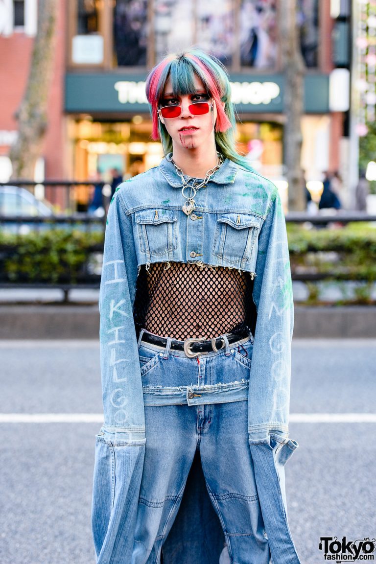 Shimamura Cropped Denim Jacket – Tokyo Fashion