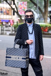 Chanel Logo Face Mask With Chain