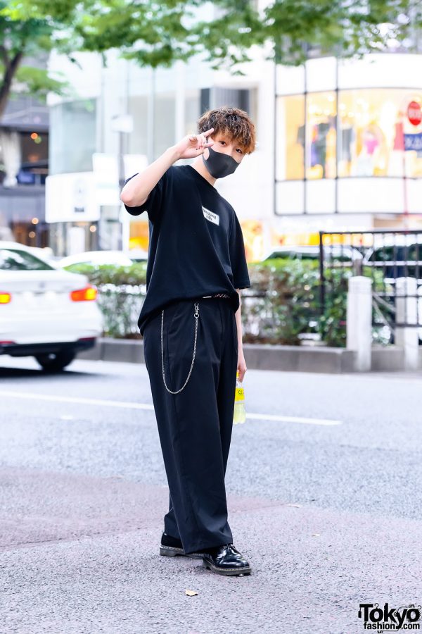 FR2 Japanese Street Fashion – Tokyo Fashion