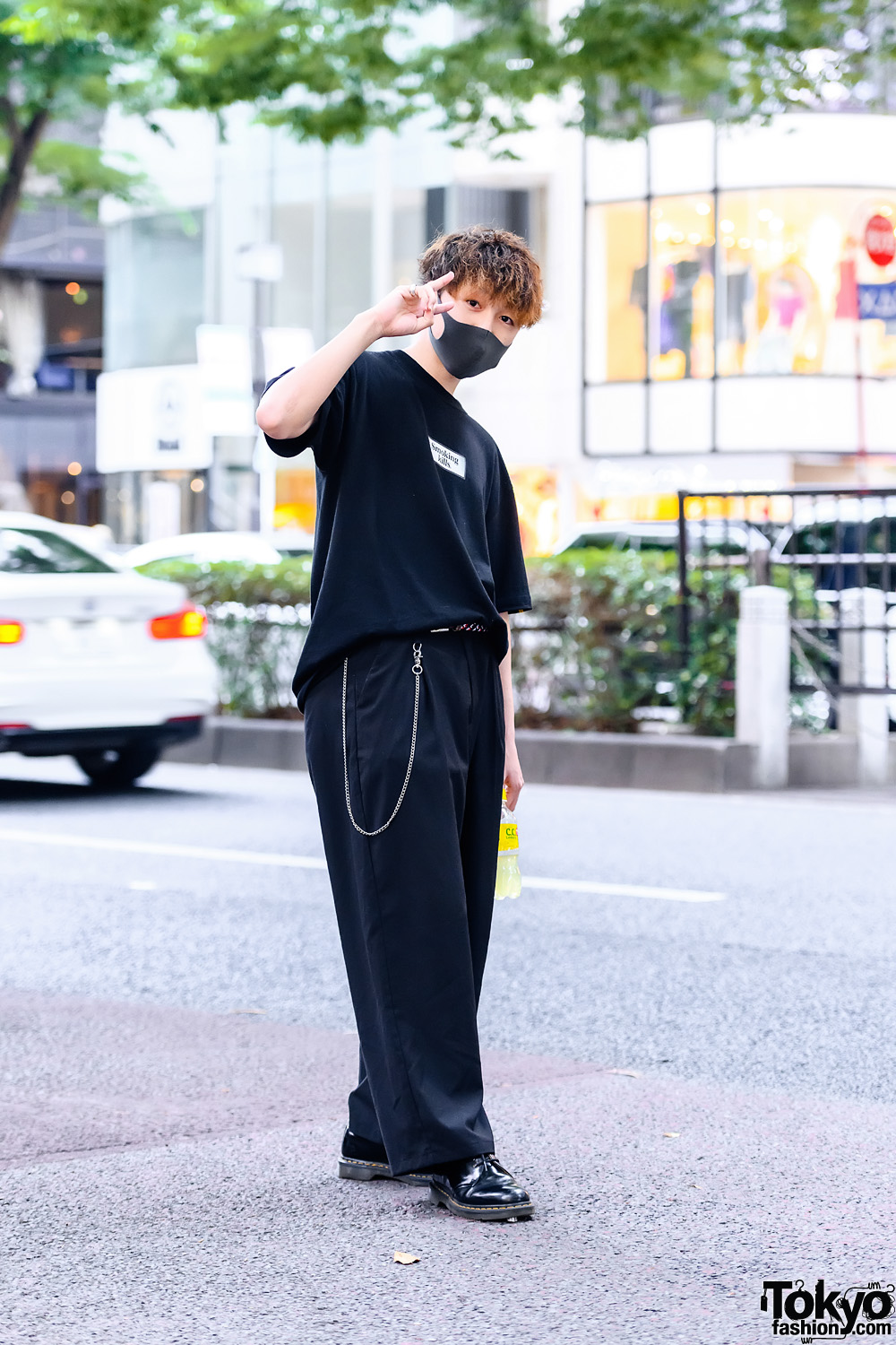 Harajuku All Black Streetwear w/ Face Mask, FR2 Smoking Kills Shirt, Trousers & Dr. Martens Shoes