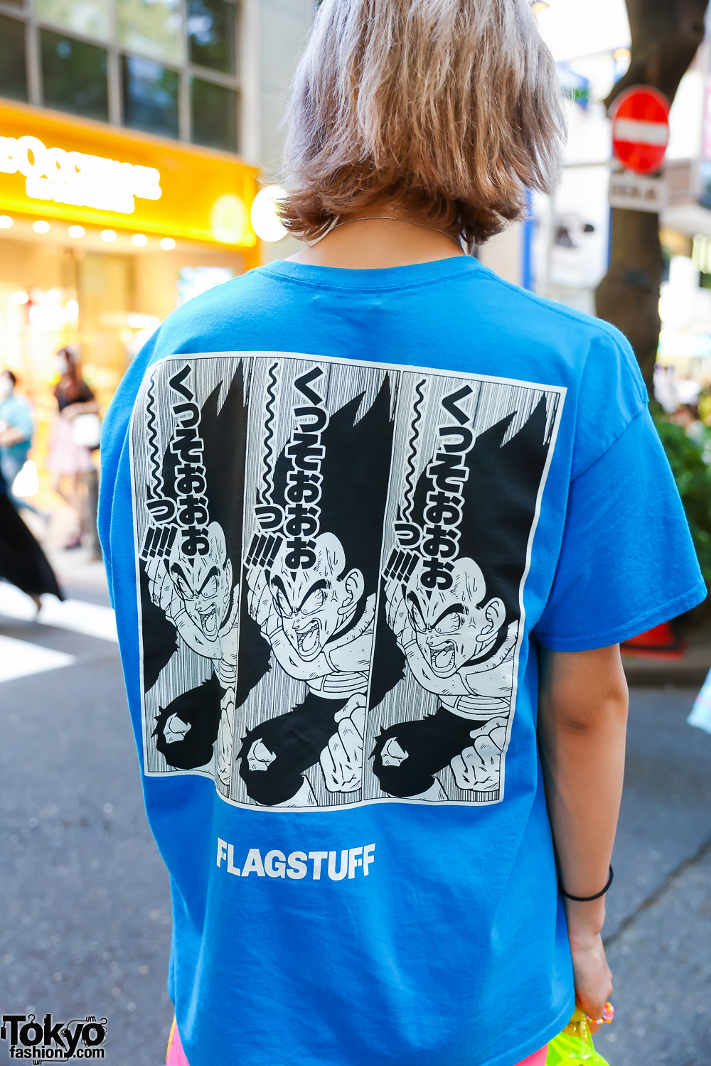 Harajuku Adidas Street Style w/ Flagstuff Anime Shirt, Gosha 
