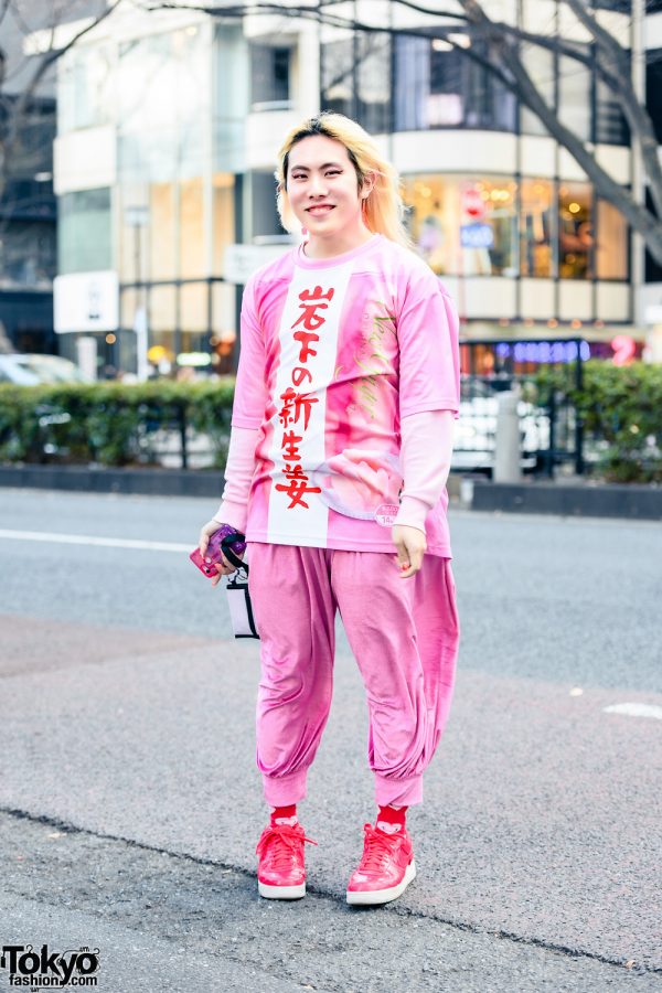 Harajuku All Pink Ensemble w/ Iwashita No Shin Shoga Coordinates, Pink Long Sleeved Sweater, Nike Sneakers & Pink Dangling Kanji Earrings