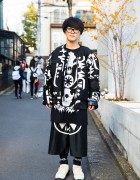Harajuku Guys in Streetwear by Off-White, ADYN, SPX & Rick Owens